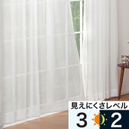 Uvカット カーテン ニトリネット 公式 家具 インテリア通販 Uvカット カーテン ニトリネット 公式 家具 インテリア通販
