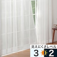 お好みサイズレースカーテン サブレ