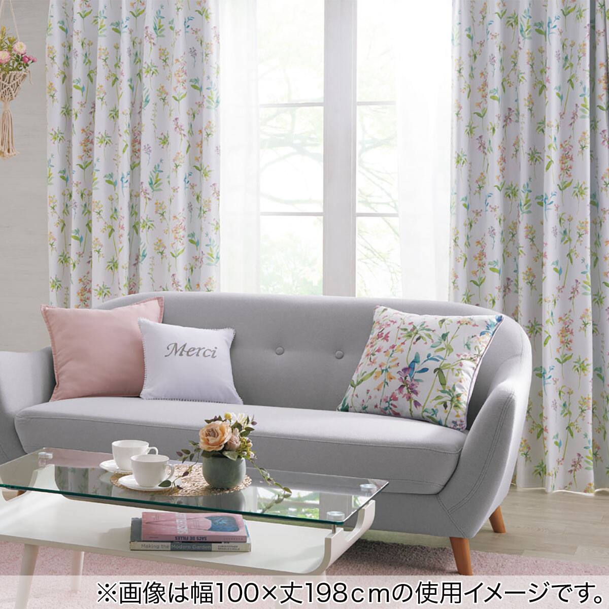お好みサイズレースカーテン サブレ（幅-100/丈90-170cm） | ニトリ
