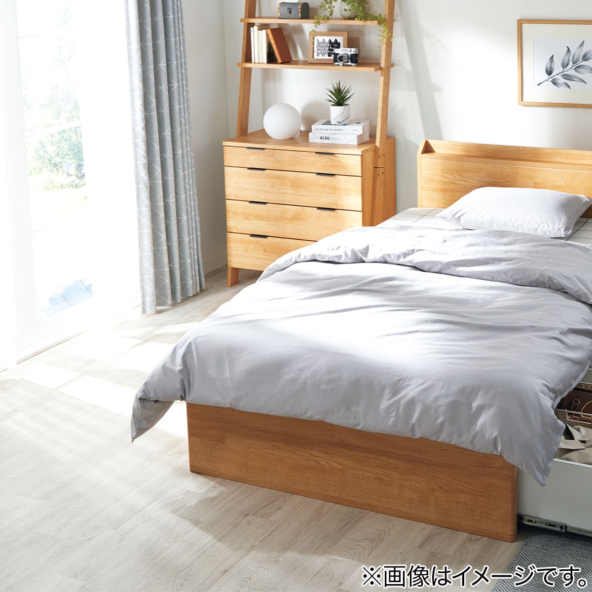 お好みサイズレースカーテン サブレ（幅101-200/丈90-170cm