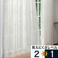 レースカーテン おしゃれ ニトリネット 公式 家具 インテリア通販 2ページ目 レースカーテン おしゃれ ニトリネット 公式 家具 インテリア通販 2ページ目