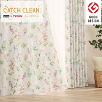 オーダーカーテン 可愛い ニトリネット 公式 家具 インテリア通販