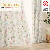 オーダーカーテン 可愛い ニトリネット 公式 家具 インテリア通販 オーダーカーテン 可愛い ニトリネット 公式 家具 インテリア通販