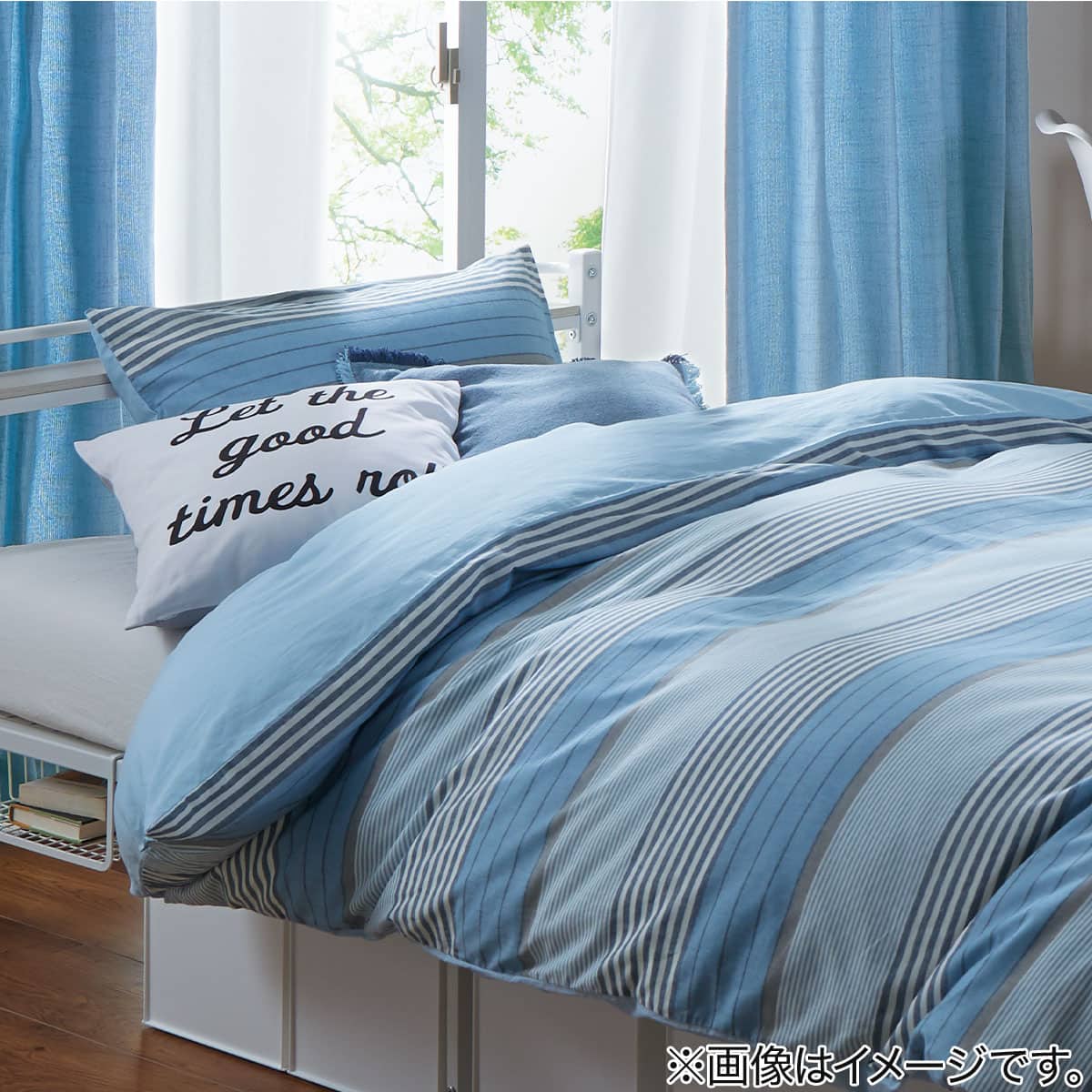 お好みサイズカーテン リフレ2 ターコイズブルー（幅201-300/丈90