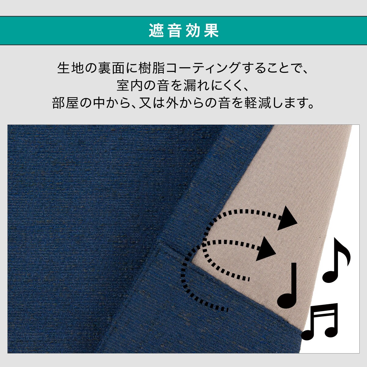 お好みサイズカーテン クレフ（幅-100/丈90-170cm） | ニトリネット