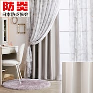 お好みサイズカーテン ルポ アイボリー