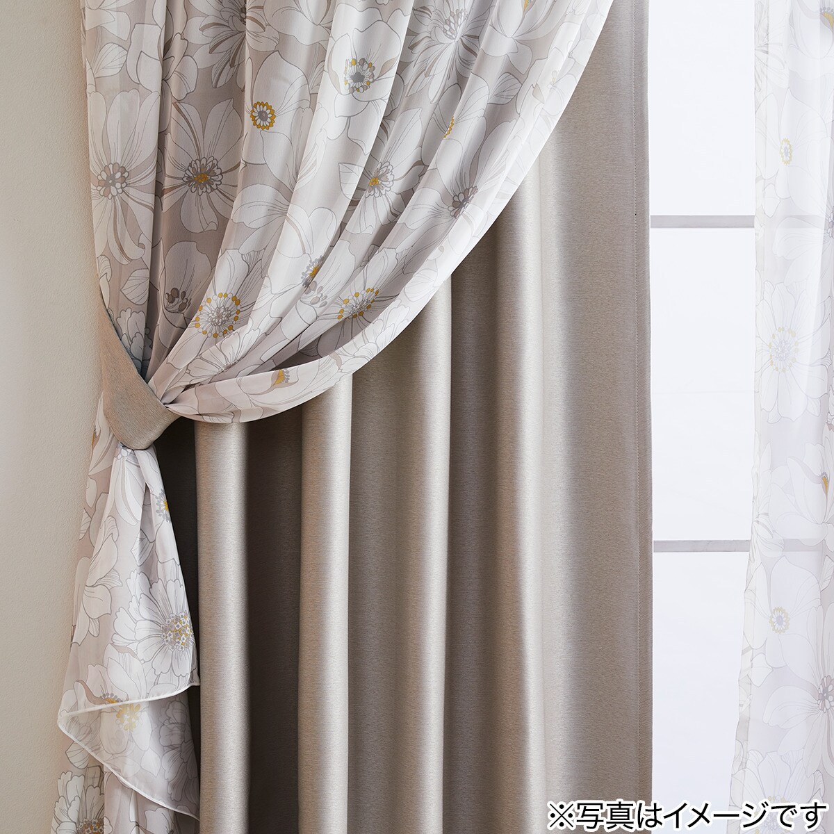 お好みサイズカーテン ルポ アイボリー（幅-100/丈90-170cm