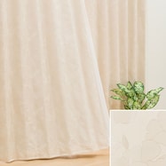 お好みサイズカーテン サシャ ベージュ