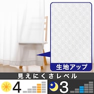 お好みサイズレースカーテン PL DH26