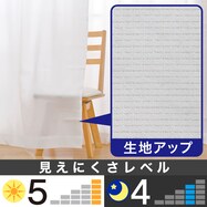 お好みサイズレースカーテン DH70