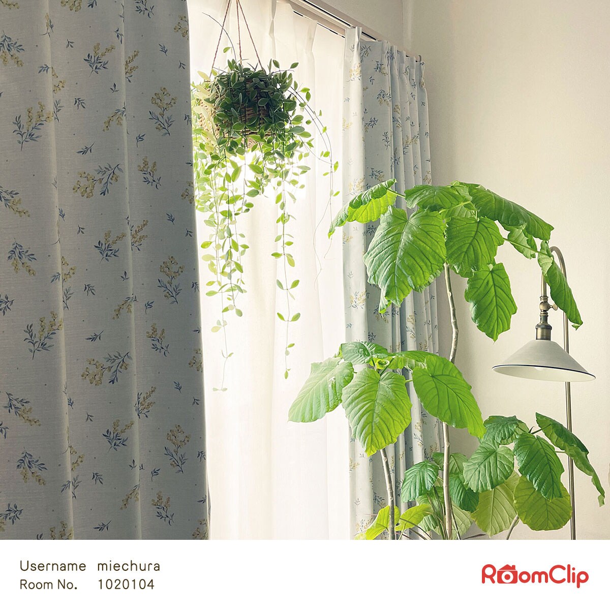 お好みサイズカーテン ミモザ DH127 イエロー(幅101-200/丈221-270cm