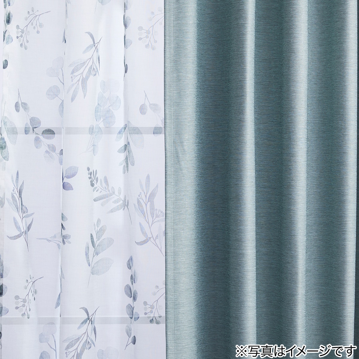 お好みサイズレースカーテン DH128(幅101-200/丈90-170cm) | ニトリ