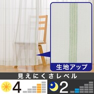 お好みサイズレースカーテン RL033