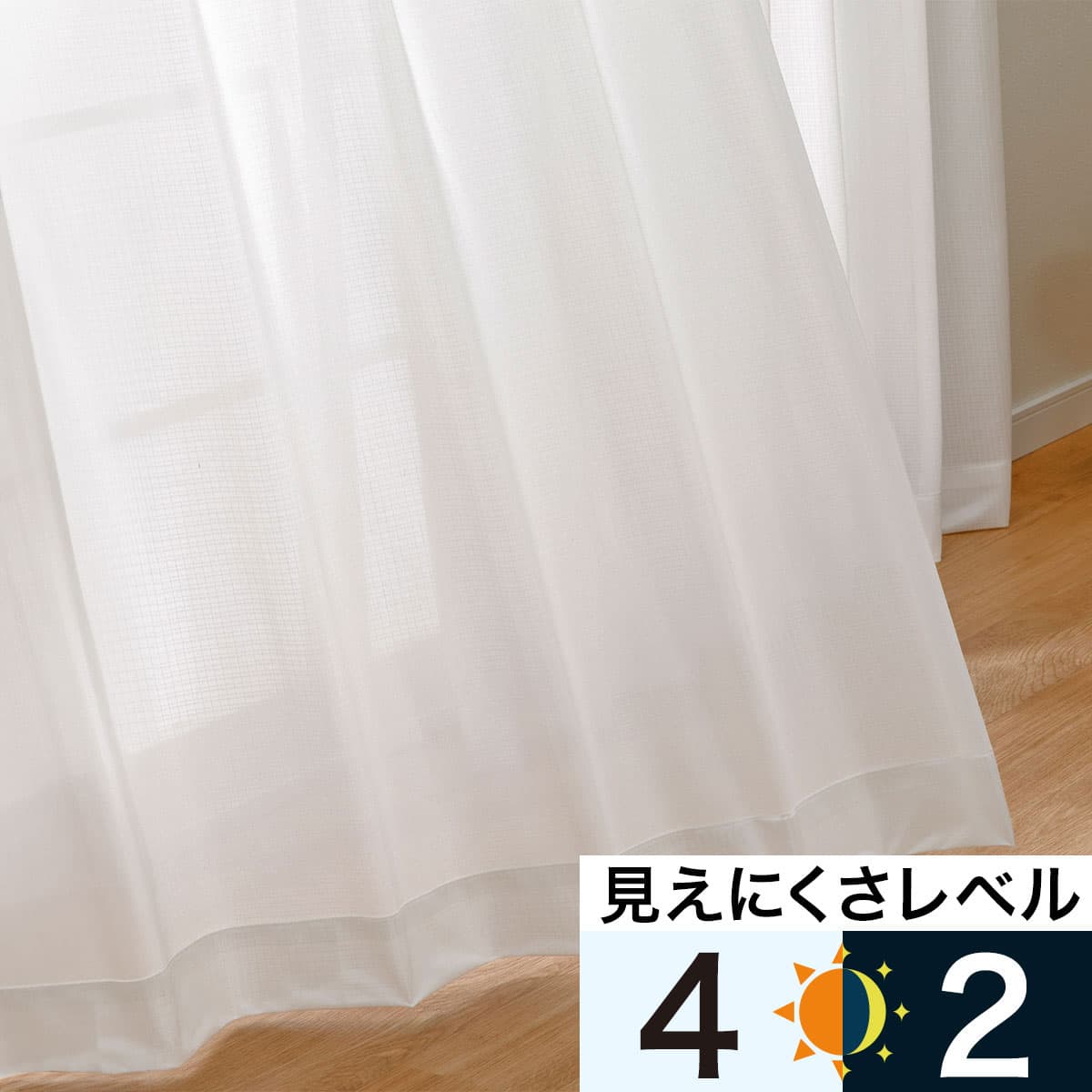 ニトリネット【公式】 家具・インテリア通販