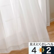 お好みサイズレースカーテン TM03 アイボリー