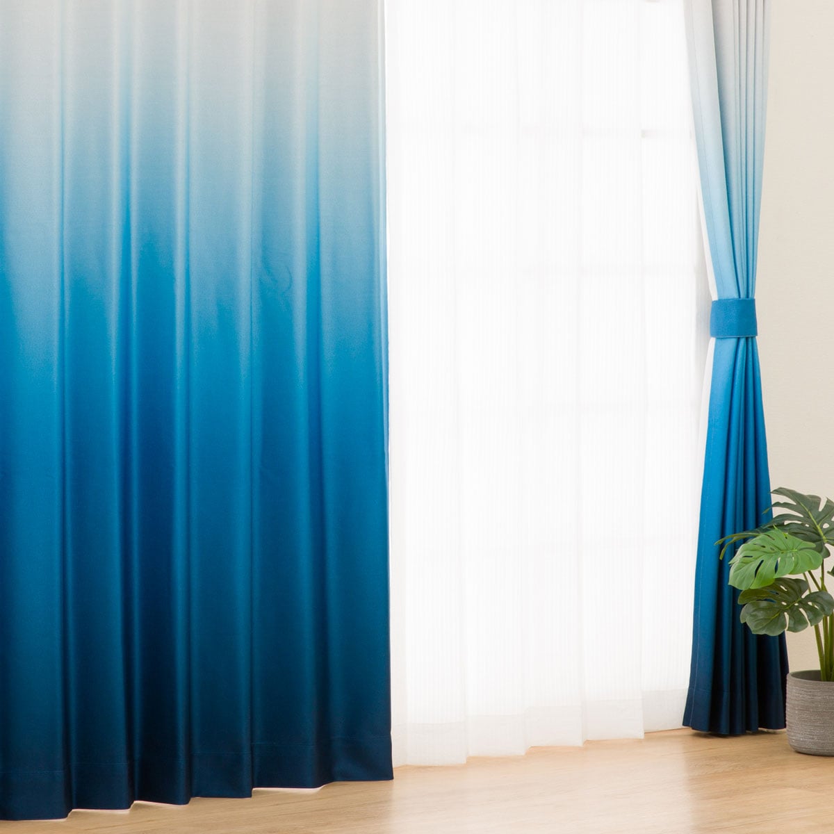 お好みサイズカーテン RD049N ブルー(幅-100/丈90-170cm