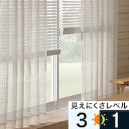 お好みサイズレースカーテン ナチュレ ベージュ