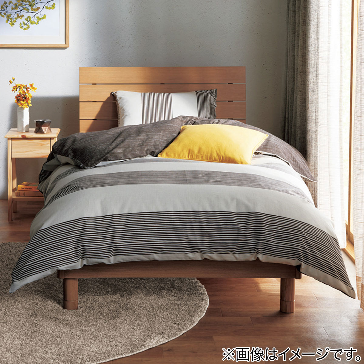 お好みサイズレースカーテン ナチュレ ベージュ（幅-100/丈90-170cm