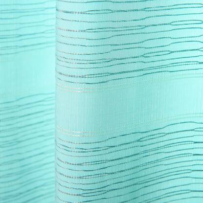 ハトメスタイルカーテン タンガニー ターコイズブルー通販 ニトリネット 公式 家具 インテリア通販