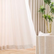 オーダーカーテン リープ ベージュ 2倍ヒダ