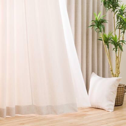 オーダーカーテン リープ ベージュ 2倍ヒダ通販 ニトリネット 公式 家具 インテリア通販