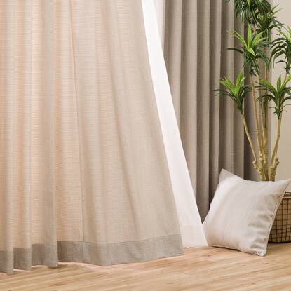 オーダーカーテン ポワード ベージュ 2倍ヒダ通販 ニトリネット 公式 家具 インテリア通販