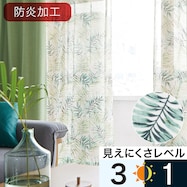 オーダーレース エディタ 2倍ヒダ