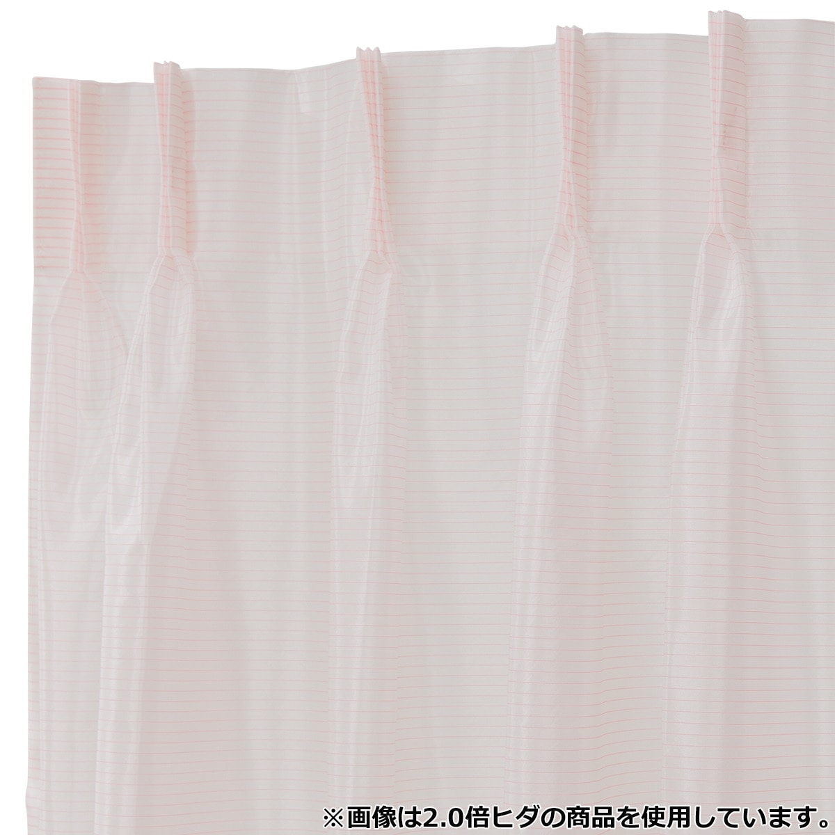 オーダーレース Nナチュレ レイ ローズ 2倍ヒダ(幅-100/丈-140cm