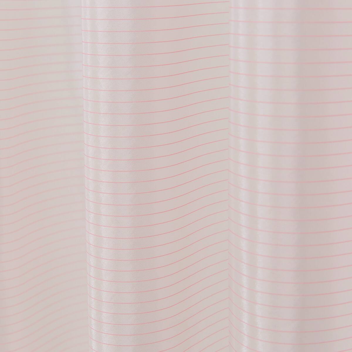 ニトリ】オーダーレース NナチュレP 2倍ヒダ 遮像・採光・防炎オーダー