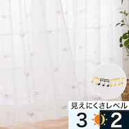 オーダーレース Nオンプ 2倍ヒダ