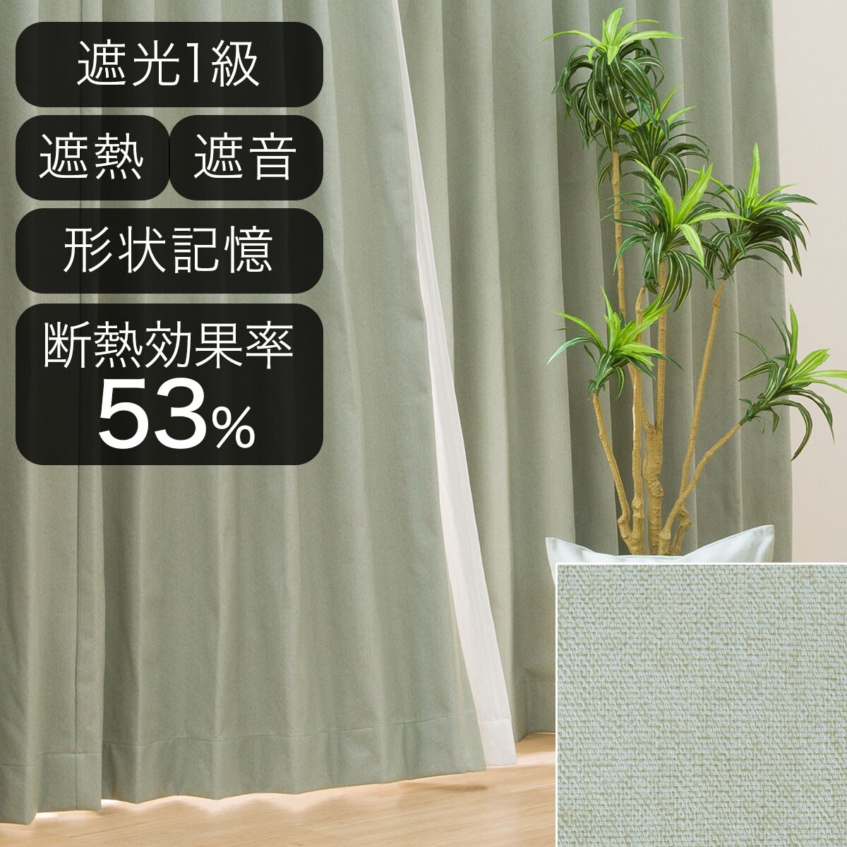 7391682-1s00.jpg?ts=