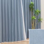 遮光1級・遮熱・遮音オーダーカーテン OD029C ブルー 2倍ヒダ