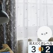 オーダーレース スタリー 2倍ヒダ