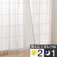 オーダーレース OL039 バンブー 2倍ヒダ