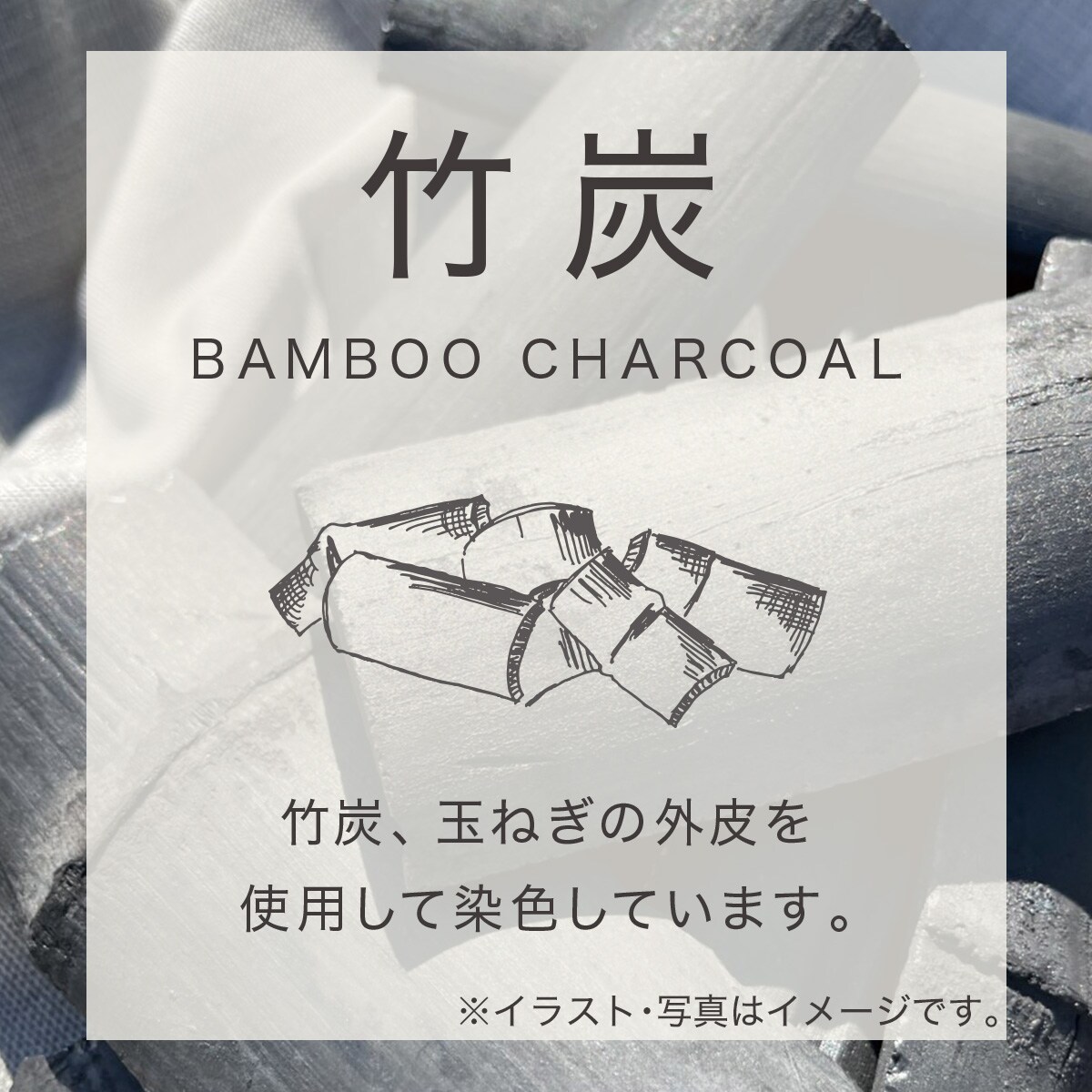 オーダーレース OL039 バンブー 2倍ヒダ(幅-100/丈-140cm) | ニトリ