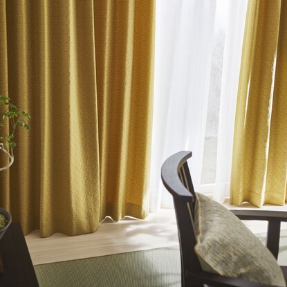 タブスタイルカーテン ツキゴロ イエロー通販 ニトリネット 公式 家具 インテリア通販