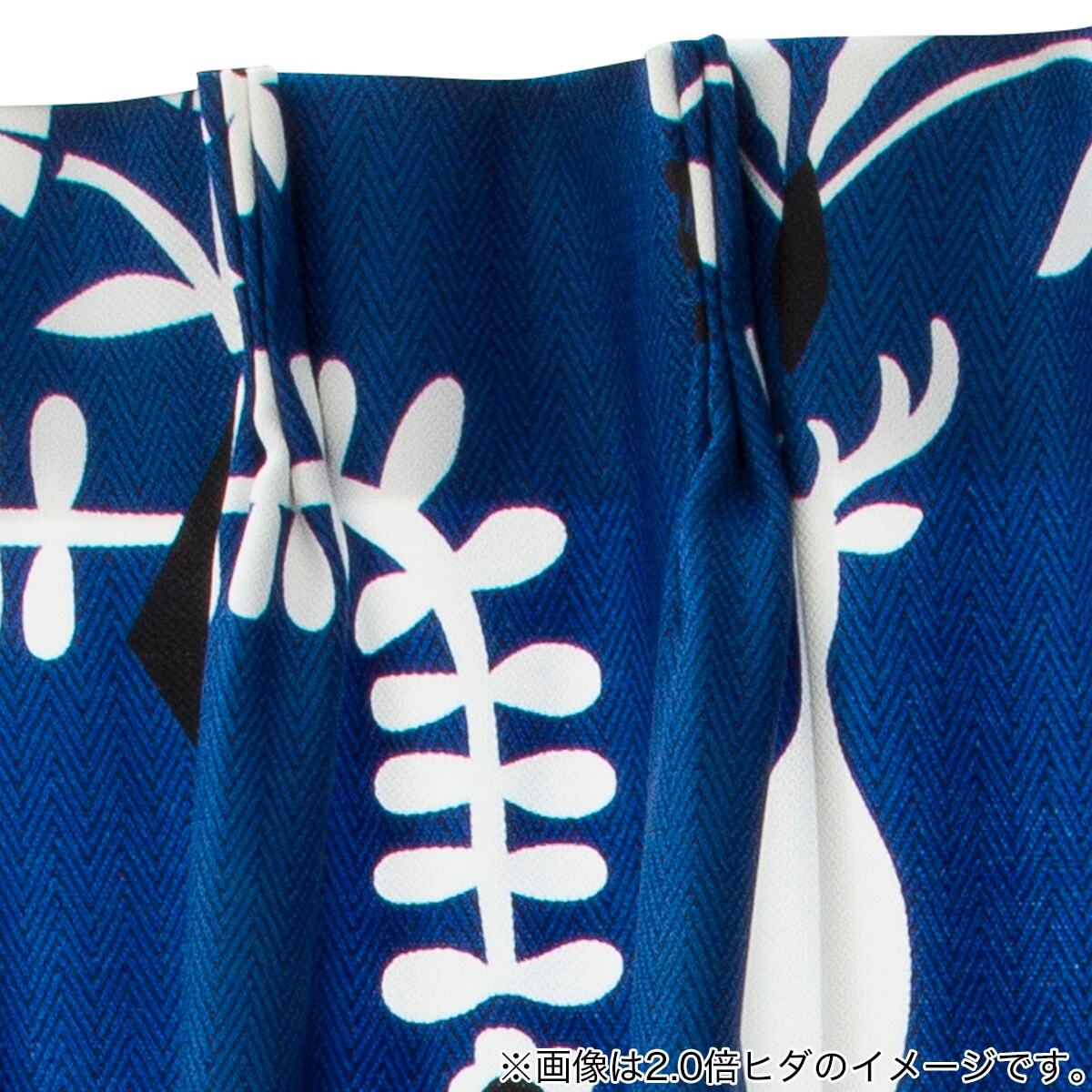 裏地付きオーダーカーテン グラシヤ 2倍ヒダ(幅-100/丈-140cm