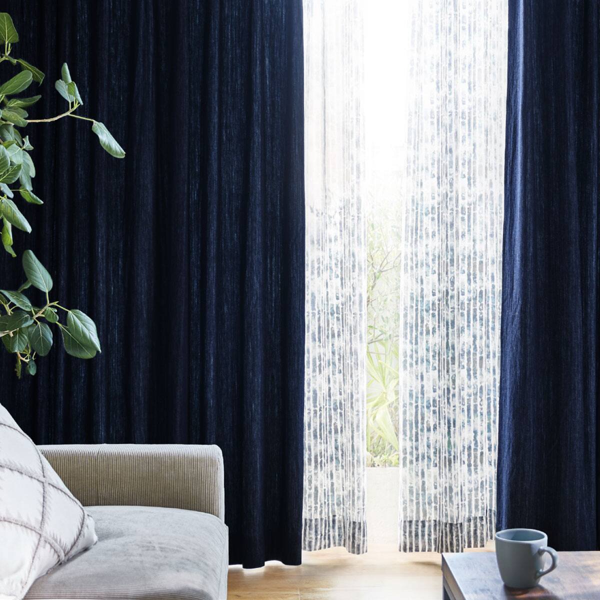 オーダーカーテン Dバイオ フラット通販 ニトリネット 公式 家具 インテリア通販