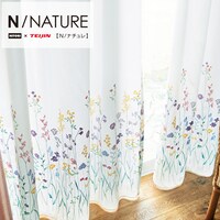レースカーテン 可愛いの検索結果 ニトリネット 公式 家具 インテリア通販 3ページ目