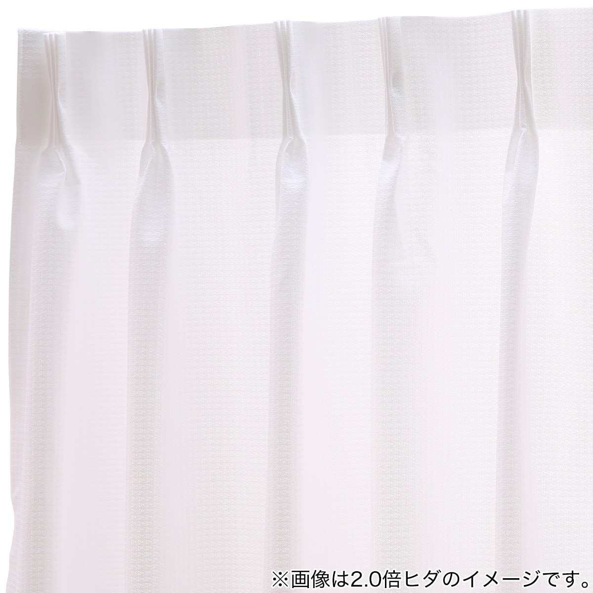 ニトリECCO OASIS バルトレースカーテン ホワイト ニトリECCO OASIS バルトレースカーテン ホワイト オーダー