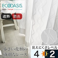 オーダーレース エコオアシス ハナ 2倍ヒダ