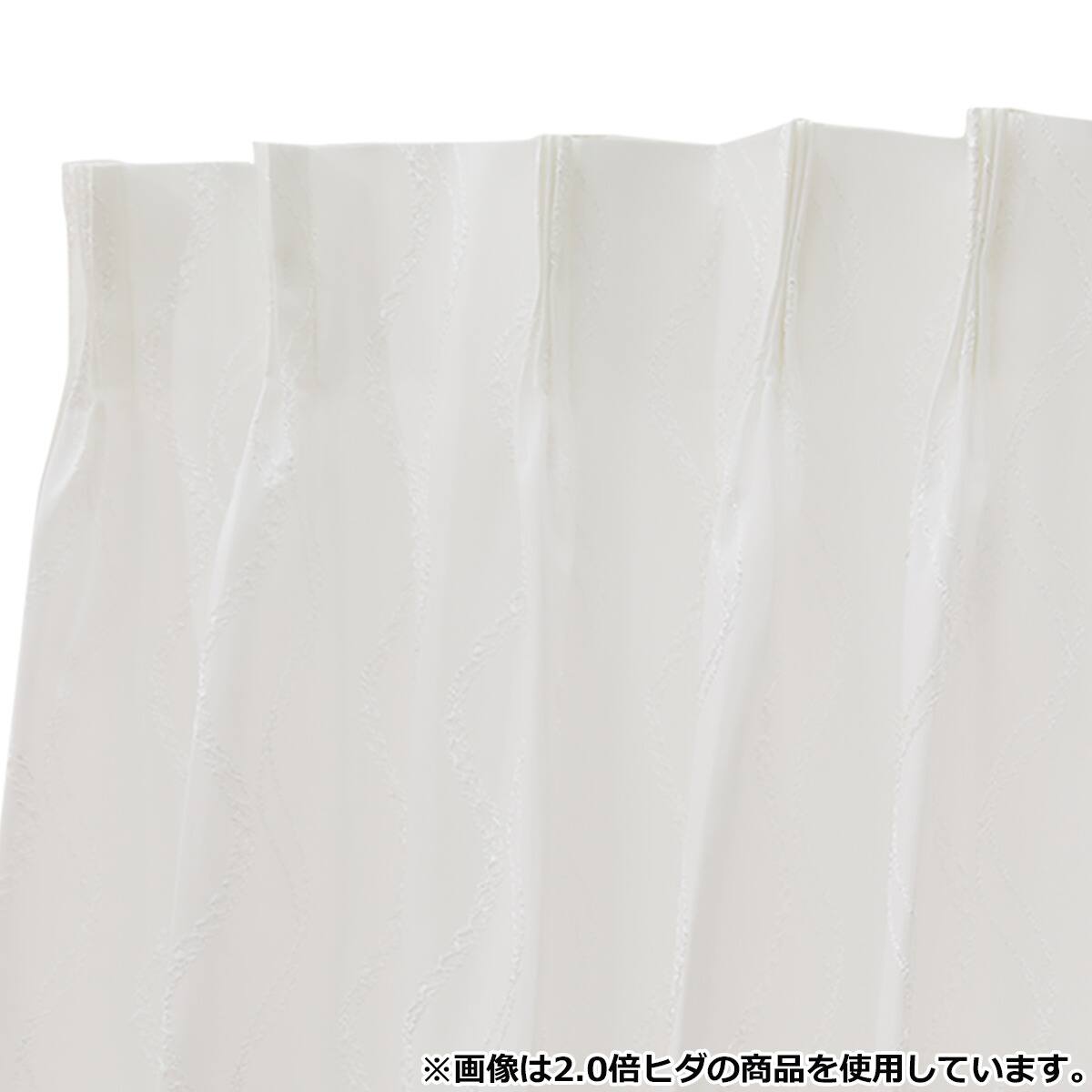 遮熱・防炎オーダーレース エコオアシス ハナ 2倍ヒダ(幅-100/丈-140cm