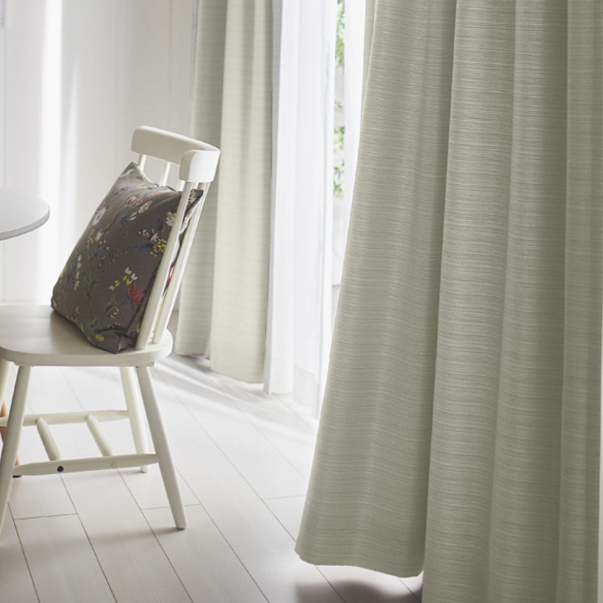 ハトメスタイルカーテン エアプラスs グレー通販 ニトリネット 公式 家具 インテリア通販
