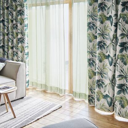 ハトメスタイルカーテン ヴァイル通販 ニトリネット 公式 家具 インテリア通販