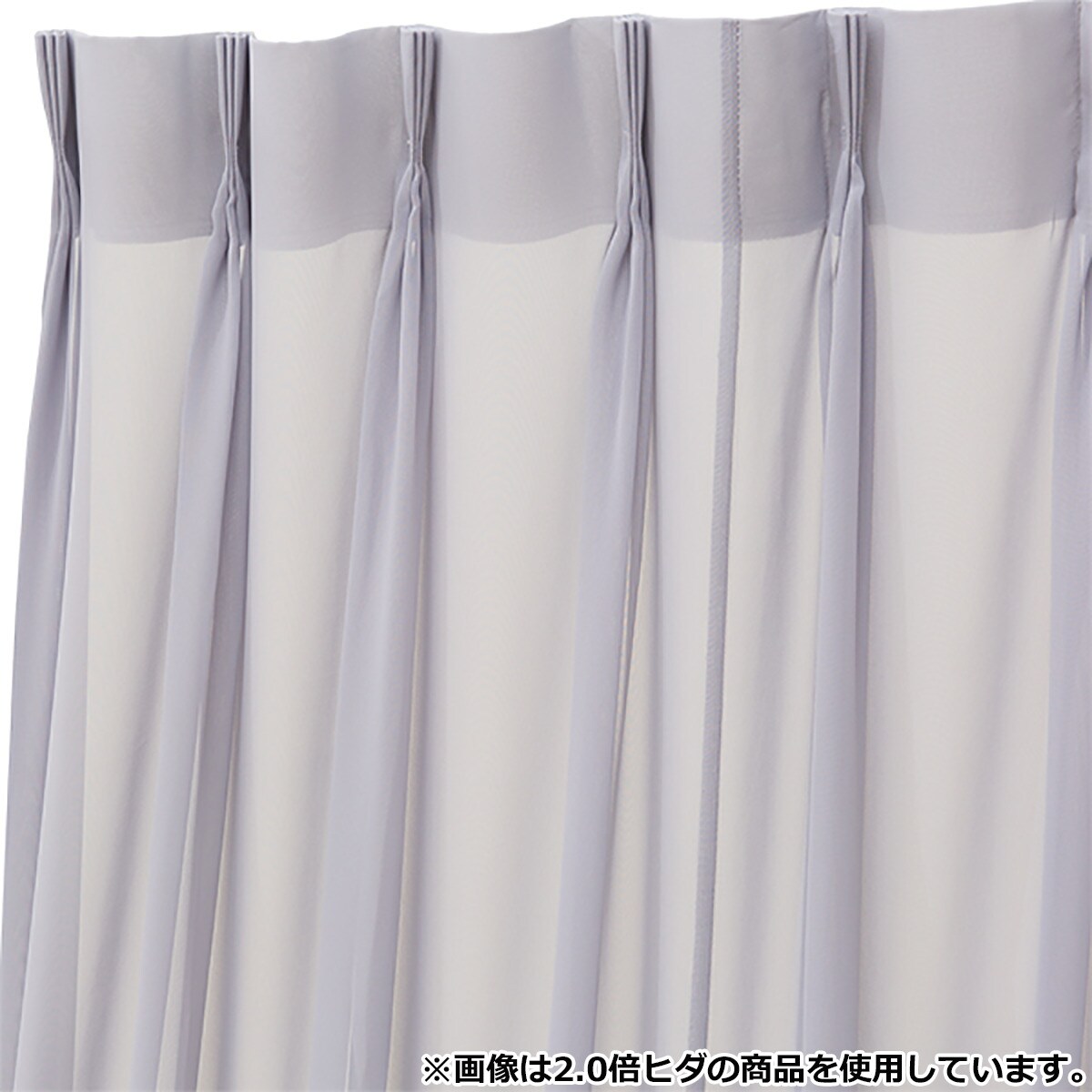 オーダーレース ジョゼア 2倍ヒダ(幅101-200/丈141-200cm) | ニトリ