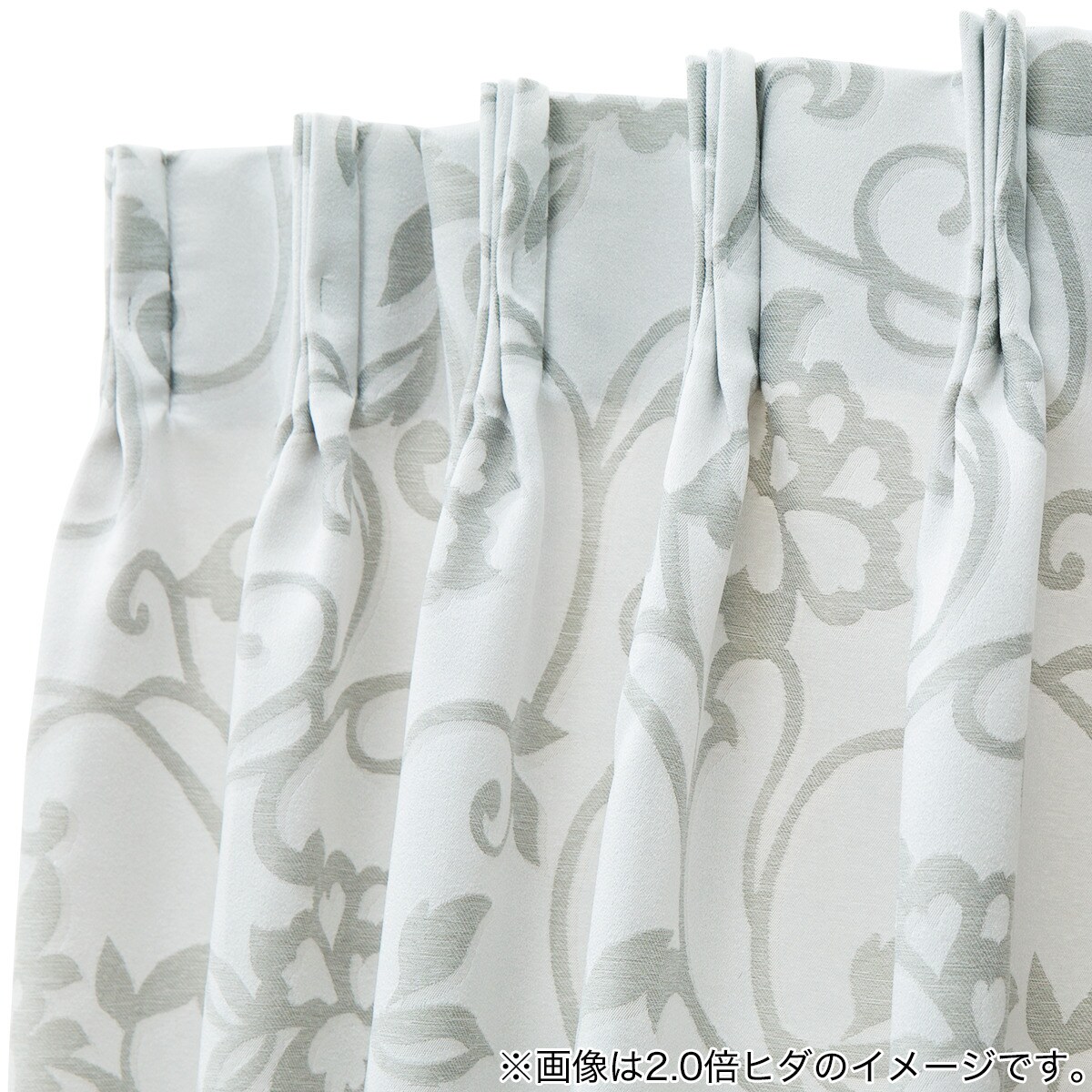 ニトリ　オーダーカーテン　新品同様！２倍ひだ裏地付き！ 裏地付きオーダーカーテン ボタニカ 2倍ヒダ(幅101-200/丈201