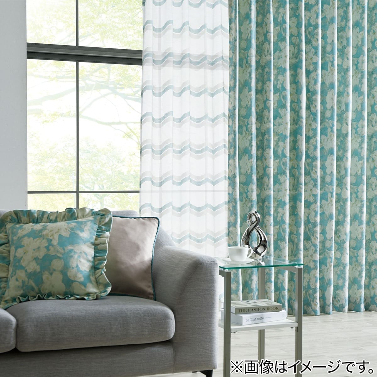 防炎裏地付きオーダーカーテン エリーア ターコイズブルー 2倍ヒダ(幅