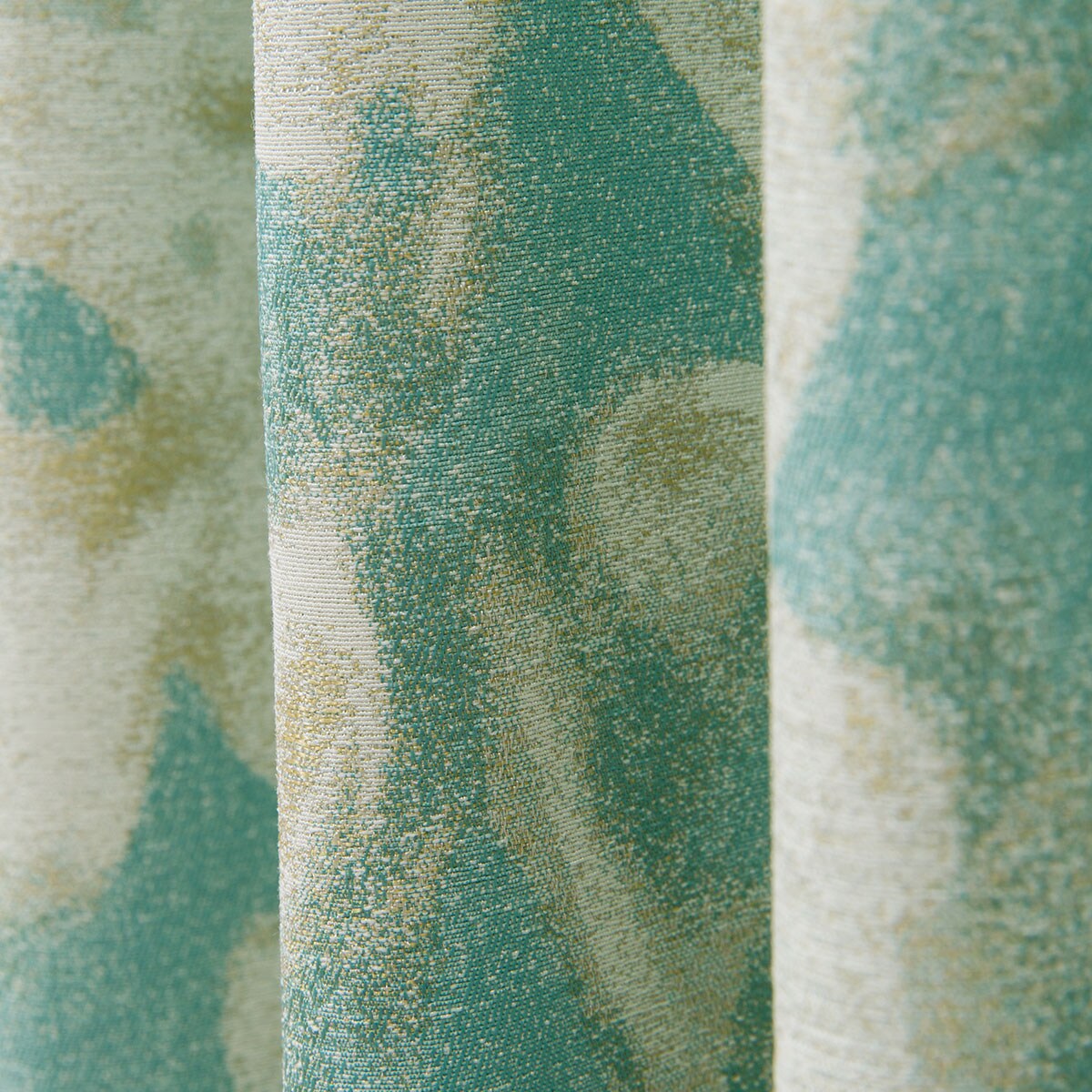 ハトメスタイルカーテン エリーア ターコイズブルー通販 ニトリネット 公式 家具 インテリア通販