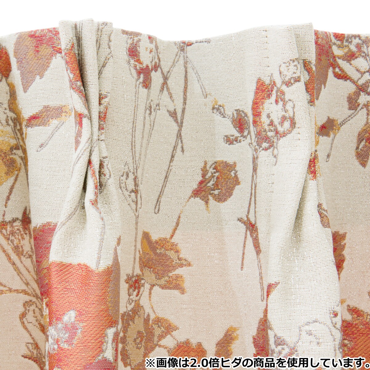 オーダーカーテン コレッタ ローズ 2倍ヒダ(幅-100/丈201-260cm