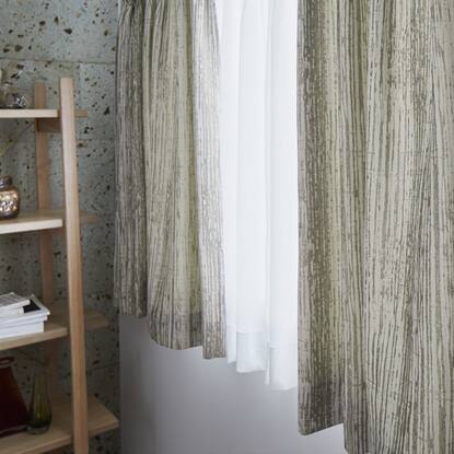 ハトメスタイルカーテン エーラ通販 ニトリネット 公式 家具 インテリア通販